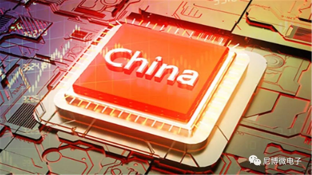 产业观察：企业创新活力不断迸发 国产画质芯片获突破